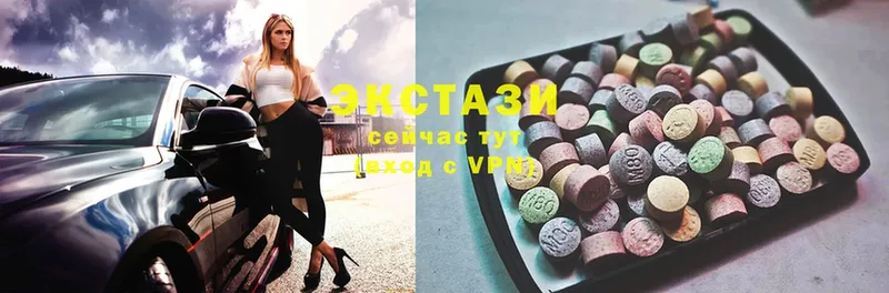 Ecstasy TESLA  Сорск 